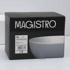 Набор тарелок фарфоровых глубоких Magistro Mien, 6 предметов: 500 мл, d=14 см, цвет белый - Фото 7