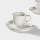Набор чайный фарфоровый Magistro Mien, 4 предмета: 2 чашки 200 мл, 2 блюдца d=16 см, цвет белый - Фото 5