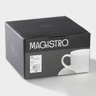 Набор чайный фарфоровый Magistro Mien, 4 предмета: 2 чашки 200 мл, 2 блюдца d=16 см, цвет белый - фото 4431852