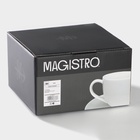 Чайный сервиз Magistro Mien, 2 персоны, 4 предмета: 2 чашки 200 мл, 2 блюдца d=16 см, фарфор, белый - Фото 10