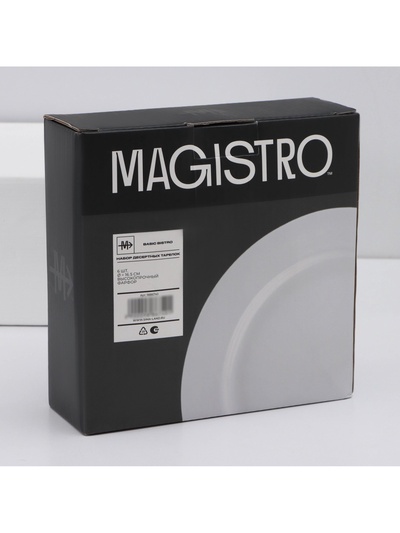Тарелки десертные Magistro Basic bistro, d=16.5 см, набор 6 шт., фарфор, белые