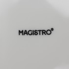 Тарелки Magistro Basic bistro, d=22 см, набор 6 шт., фарфор, белые 9886741 - фото 419331