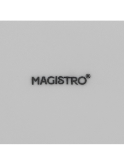 Тарелки Magistro Basic bistro, d=27 см, набор 6 шт., фарфор, белые