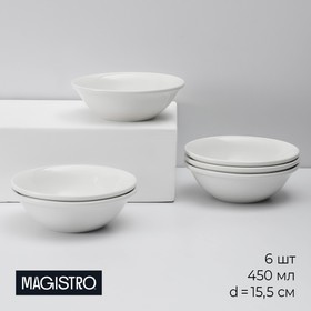 Набор тарелок фарфоровых глубоких Magistro Basic bistro, 6 предметов: 450 мл, d=15,5 см, цвет белый