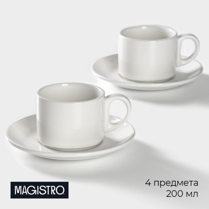 Набор чайный фарфоровый Magistro Basic bistro, 4 предмета: 2 чашки 200 мл, 2 блюдца d=15 см, цвет белый - Фото 1