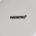 Набор чайный фарфоровый Magistro Basic bistro, 4 предмета: 2 чашки 200 мл, 2 блюдца d=15 см, цвет белый - Фото 8