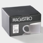 Набор чайный фарфоровый Magistro Basic bistro, 4 предмета: 2 чашки 200 мл, 2 блюдца d=15 см, цвет белый - Фото 9