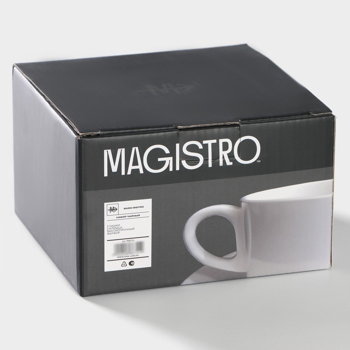 Набор чайный фарфоровый Magistro Basic bistro, 4 предмета: 2 чашки 200 мл, 2 блюдца d=15 см, цвет белый - фото 1906655262