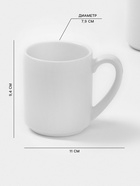 Набор кружек Magistro Mien, 270 мл, 6 шт., фарфор, белый - Фото 2