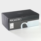 Набор кружек Magistro Mien, 270 мл, 6 шт., фарфор, белый - Фото 7