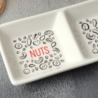 Менажница керамическая Nuts, 13.8 х 7 см, цвет белый - фото 4503607