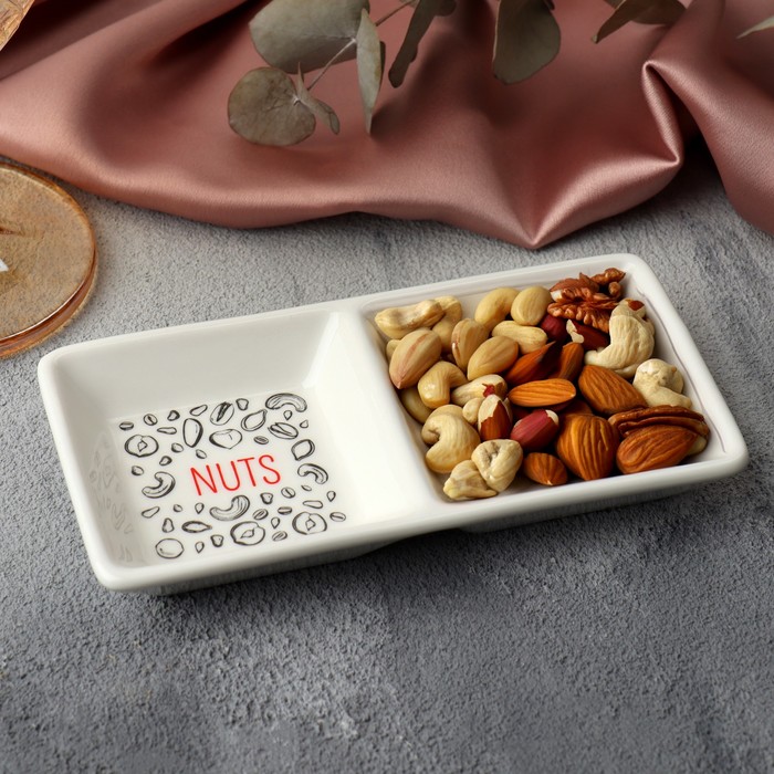 Менажница Nuts, 13.8 х 7 см