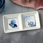 Менажница керамическая Дорого внимание «Море», 13,8 х 7 см - Фото 2