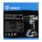 Дрель-шуруповерт DEKO GCD20DU3 Impact, ударная, 20 В, Li-Ion, 2 Ач, 40 Нм, 20 500 уд/мин - фото 23812773