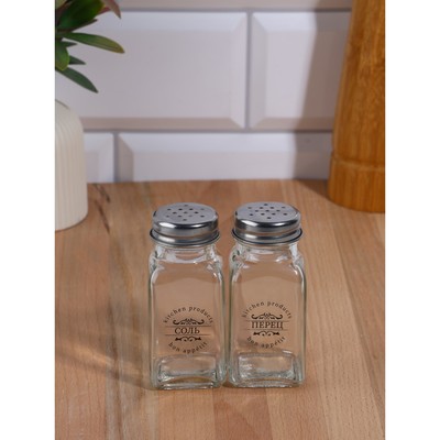 Набор для специй «Соль, перец», 2 шт.