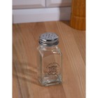 Набор для специй "Соль, перец", 2 шт  (артикул 9933953)  большой выбор товаров оптом и в розницу по низким ценам с доставкой