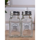 Набор для специй "Соль, перец", 2 шт  (артикул 9933953)  большой выбор товаров оптом и в розницу по низким ценам с доставкой