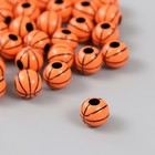 Бусины для творчества пластик "Баскетбольный мячик" d=1,1 см набор 20 гр - фото 3856127