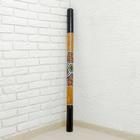 Сувенирный музыкальный инструмент "Диджериду" 120х6х6 см МИКС - Фото 4