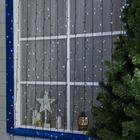 УЦЕНКА Гирлянда «Занавес» 2 × 9 м, IP44, УМС, тёмная нить, 1800 LED, свечение белое, мерцание, 220 В - фото 14113120