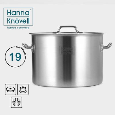 Кастрюля из нержавеющей стали Hanna Knovell с крышкой, 19 л,d=32 см, h=22 см, толщина стенки 0,8 мм