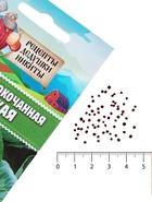 Семена Капуста белокочанная "Июньская", 0,5 г - Фото 6