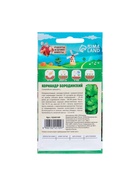 Семена Кориандр "Бородинский", 5 г - Фото 6