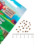 Семена Кориандр «Янтарь», 5 г, «Рецепты дедушки Никиты» - Фото 5