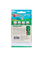 Семена Кориандр «Янтарь», 5 г, «Рецепты дедушки Никиты» - Фото 7