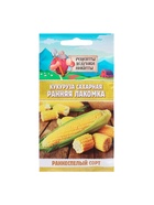 Семена Кукуруза сахарная "Ранняя лакомка 121", 5 г - Фото 6