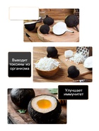 Семена Редька "Зимняя круглая чёрная", среднеспелая, 1 г - Фото 3