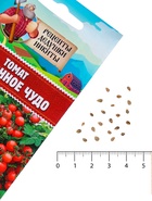 Семена Томат балконный «Балконное чудо», ультраскороспелый, детерминантный, низкорослый, 0.1 г, «Рецепты дедушки Никиты» - Фото 2