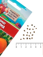 Семена Томат "Хурма", 0,1 г - Фото 5