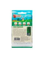 Семена Укроп «Грибовский», 2 г, «Рецепты дедушки Никиты» - Фото 6