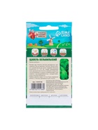 Семена Щавель "Бельвильский", 1 г - Фото 6