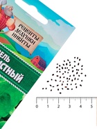 Семена Щавель "Широколистный", 1 г - Фото 5