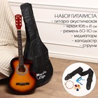 Набор гитариста Music Life ML-50A SB: гитара, чехол, струны, ремень, каподастр, медиаторы - фото 321399558