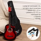 Набор гитариста Music Life ML-60A RD: гитара, чехол, струны, ремень, каподастр, тюнер - фото 321399580