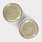 Набор тарелок фарфоровых пирожковых Magistro Mediterana, 2 предмета: 16×15 см, цвет бежевый - Фото 3