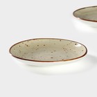 Набор тарелок фарфоровых пирожковых Magistro Mediterana, 2 предмета: 16×15 см, цвет бежевый - Фото 4