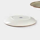 Набор тарелок фарфоровых пирожковых Magistro Mediterana, 2 предмета: 16×15 см, цвет бежевый - Фото 6