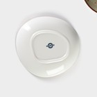 Набор тарелок фарфоровых пирожковых Magistro Mediterana, 2 предмета: 16×15 см, цвет бежевый - Фото 7