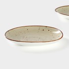 Набор тарелок десертных Magistro Mediterana, 2 предмета: 21×20 см, фарфор, бежевый - Фото 4