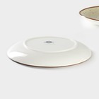 Набор тарелок десертных Magistro Mediterana, 2 предмета: 21×20 см, фарфор, бежевый - Фото 6