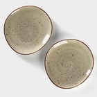 Набор тарелок фарфоровых обеденных Magistro Mediterana, 2 предмета: 26×24,5 см, цвет бежевый - Фото 3
