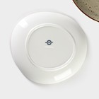 Набор тарелок обеденных Magistro Mediterana, 2 предмета: 26×24.5 см, фарфор, бежевый - Фото 7