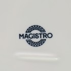 Набор тарелок фарфоровых обеденных Magistro Mediterana, 2 предмета: 26×24,5 см, цвет бежевый - Фото 8