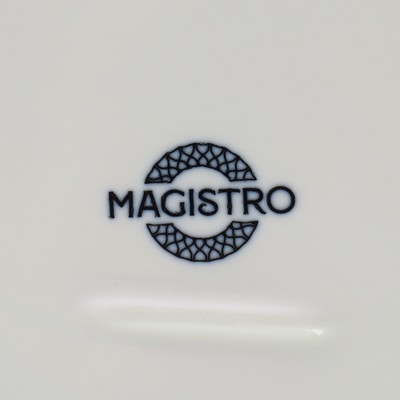 Тарелки Magistro Mediterana, набор 2 шт., 26×24.5 см, фарфор, бежевые