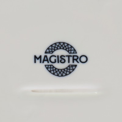 Набор тарелок обеденных Magistro Mediterana, 2 предмета: 31.5×29.7 см, фарфор, бежевый