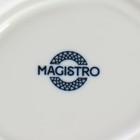 Набор салатников фарфоровых Magistro Mediterana, 2 предмета: 260 мл 9705507 - фото 517488